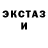 МЕТАДОН кристалл Dimon Dubov