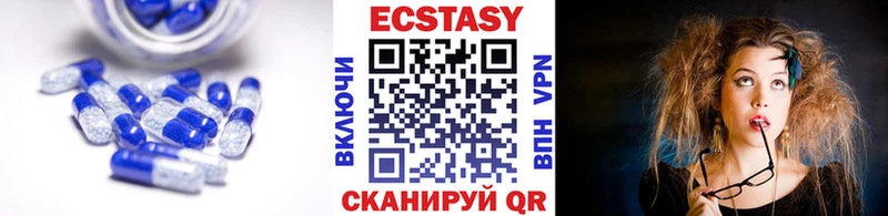 ЭКСТАЗИ Punisher  Купить закладки  Южно-Сухокумск 