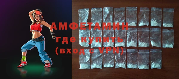 хмурый Касимов