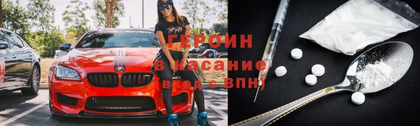 хмурый Касимов