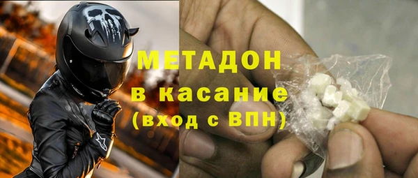 хмурый Касимов