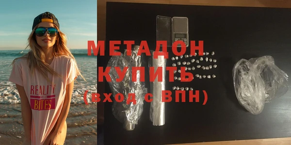круглые Карпинск