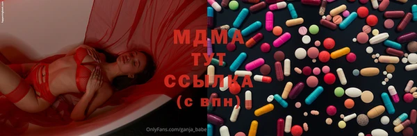 хмурый Касимов