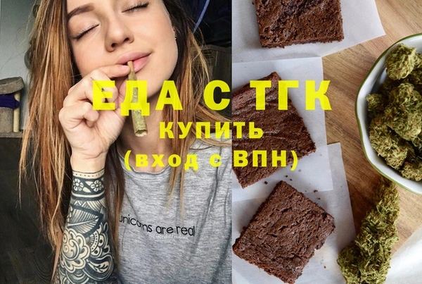 круглые Карпинск