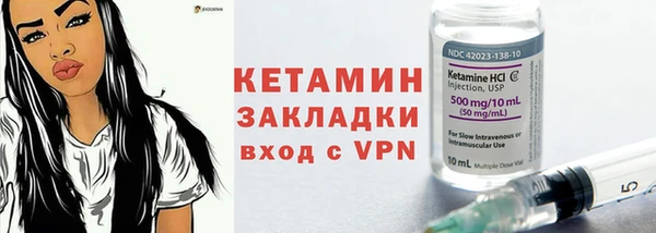 хмурый Касимов