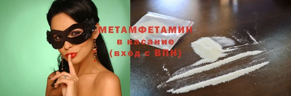 ПСИЛОЦИБИНОВЫЕ ГРИБЫ Карталы