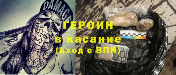 круглые Карпинск
