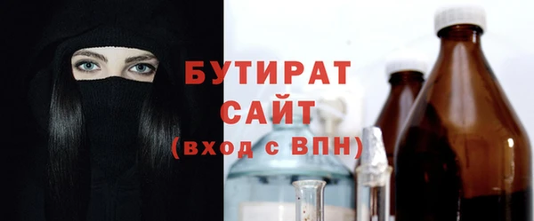 ПСИЛОЦИБИНОВЫЕ ГРИБЫ Карталы