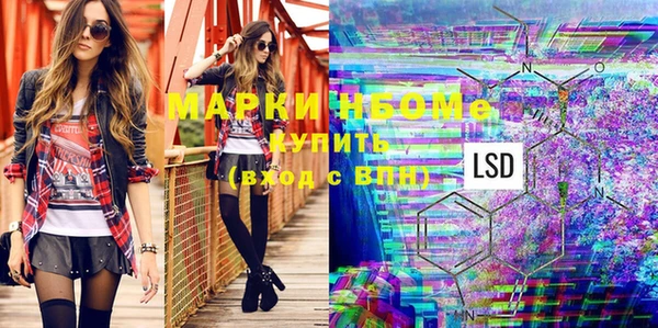 круглые Карпинск