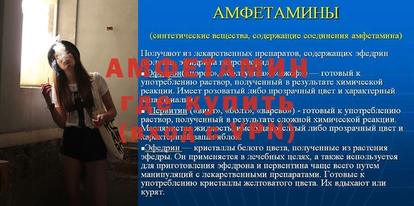 хмурый Касимов