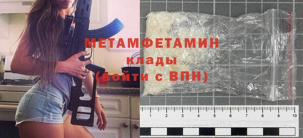 хмурый Касимов