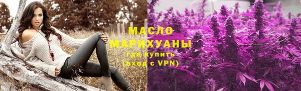 круглые Карпинск