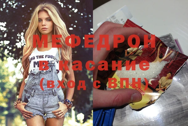круглые Карпинск