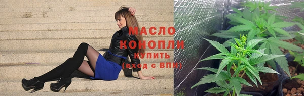 круглые Карпинск