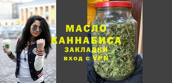 хмурый Касимов
