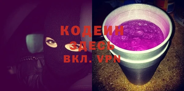 круглые Карпинск