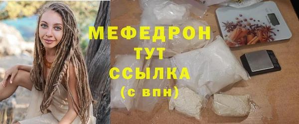 круглые Карпинск