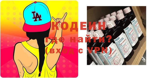 круглые Карпинск