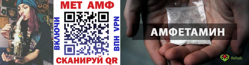 Метамфетамин кристалл  Купить закладки  Южно-Сухокумск 